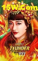 Segurança e performance na plataforma Wg777